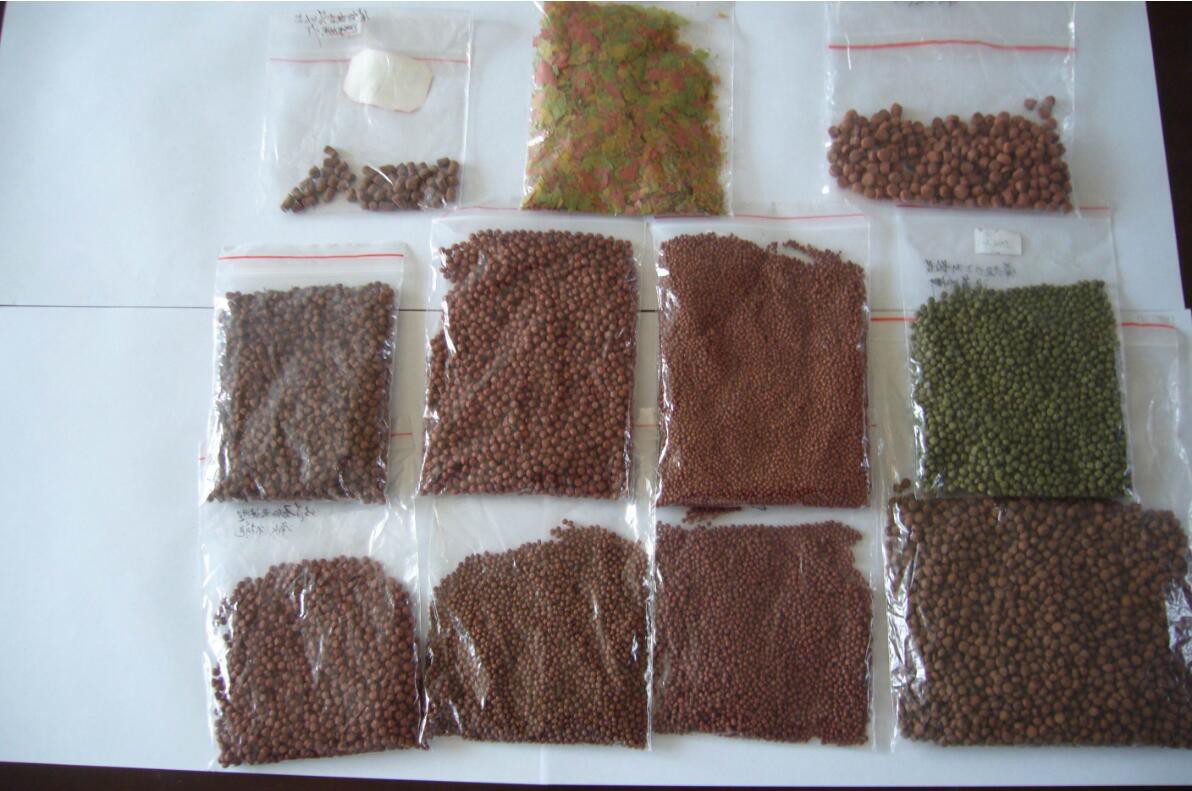 floating fish food machine