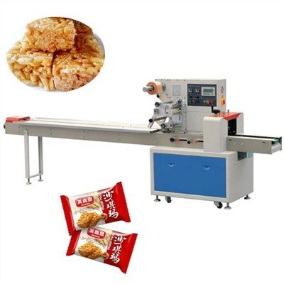 Package Machine
