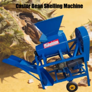 castor seed shelling machine castor seed shelling machine