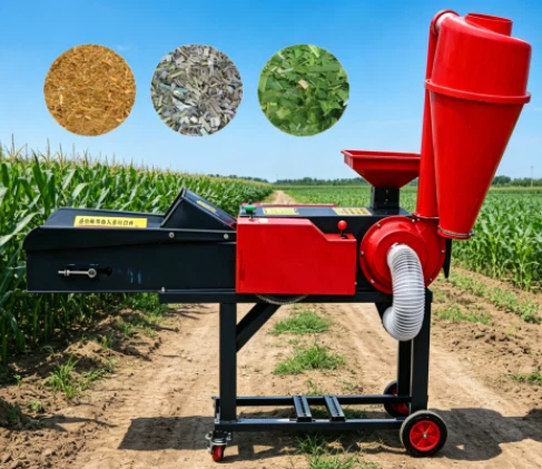 small silage chopper small silage chopper