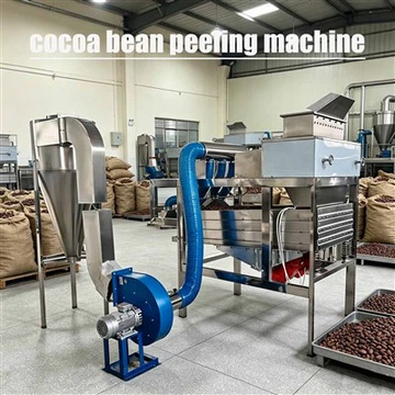 Cocoa Bean Peeling Machine